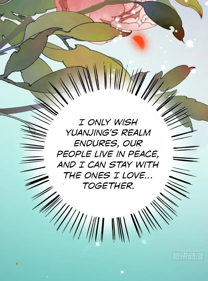 Court of Music and Dance Chapter 21 – Page 73