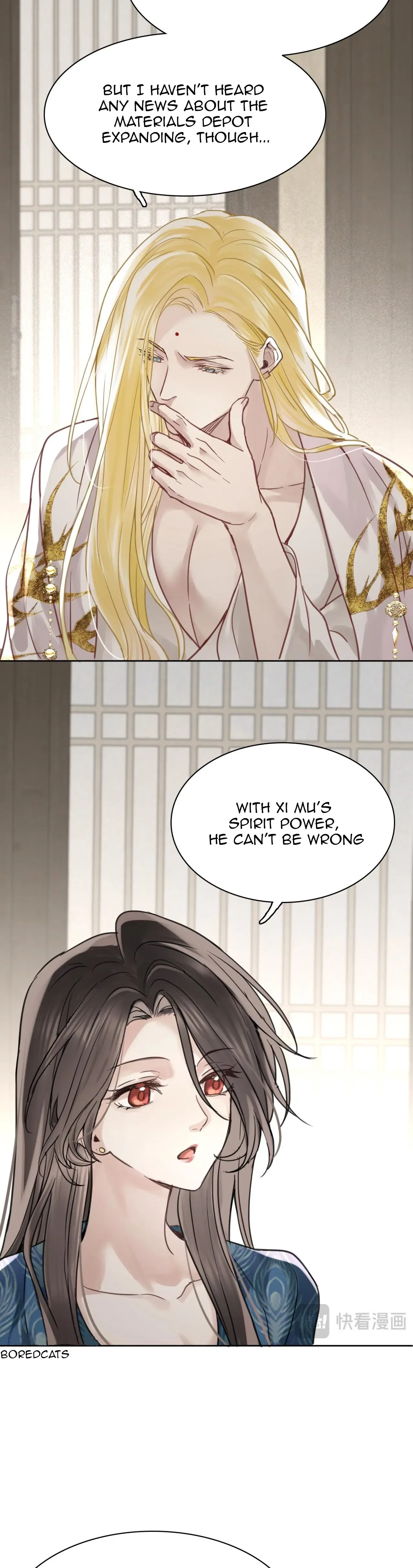 Court of Music and Dance Chapter 19 – Page 6