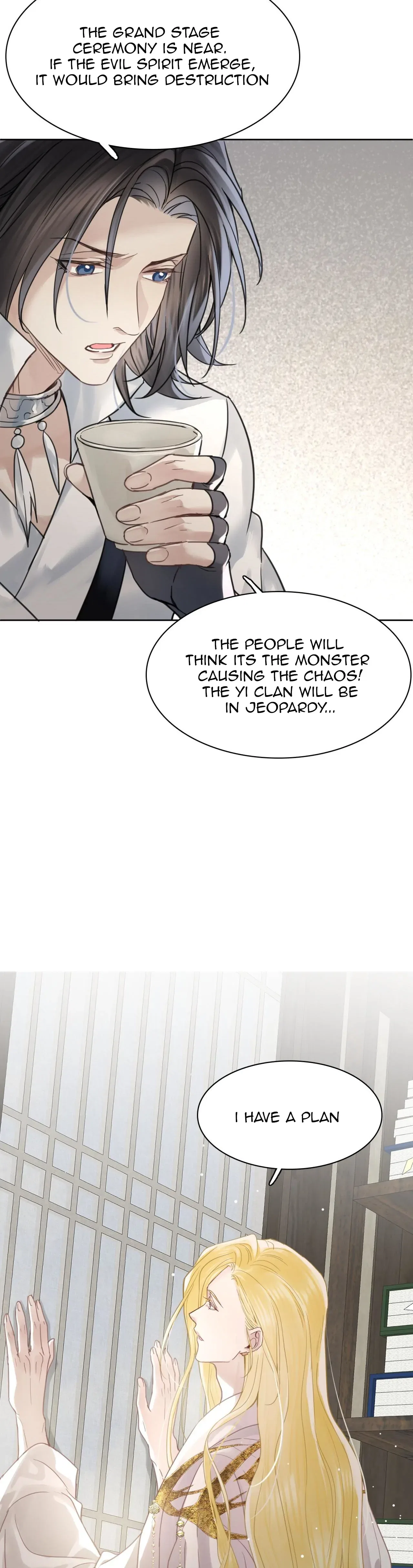 Court of Music and Dance Chapter 19 – Page 7