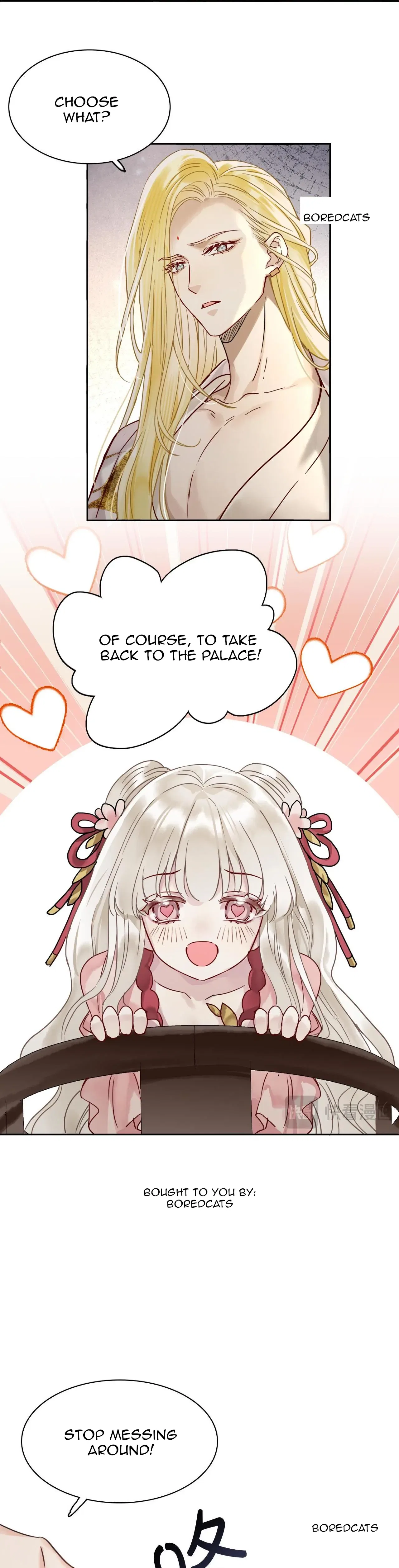 Court of Music and Dance Chapter 18 – Page 7