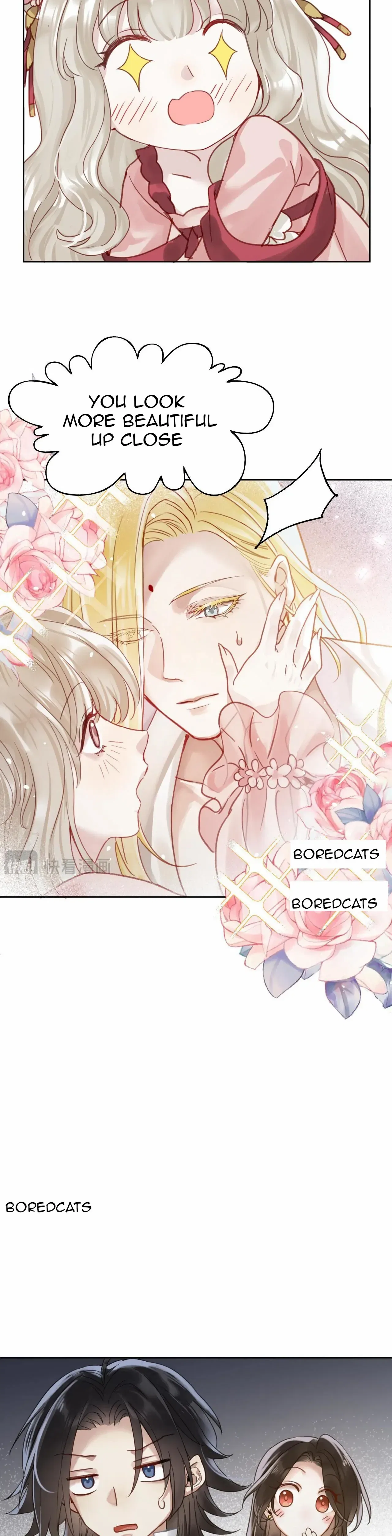 Court of Music and Dance Chapter 17 – Page 4