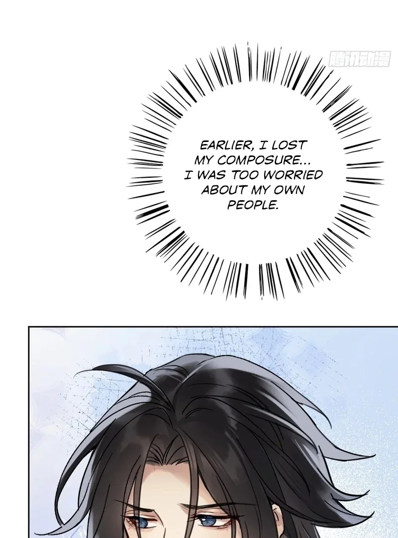 Court of Music and Dance Chapter 15 – Page 9