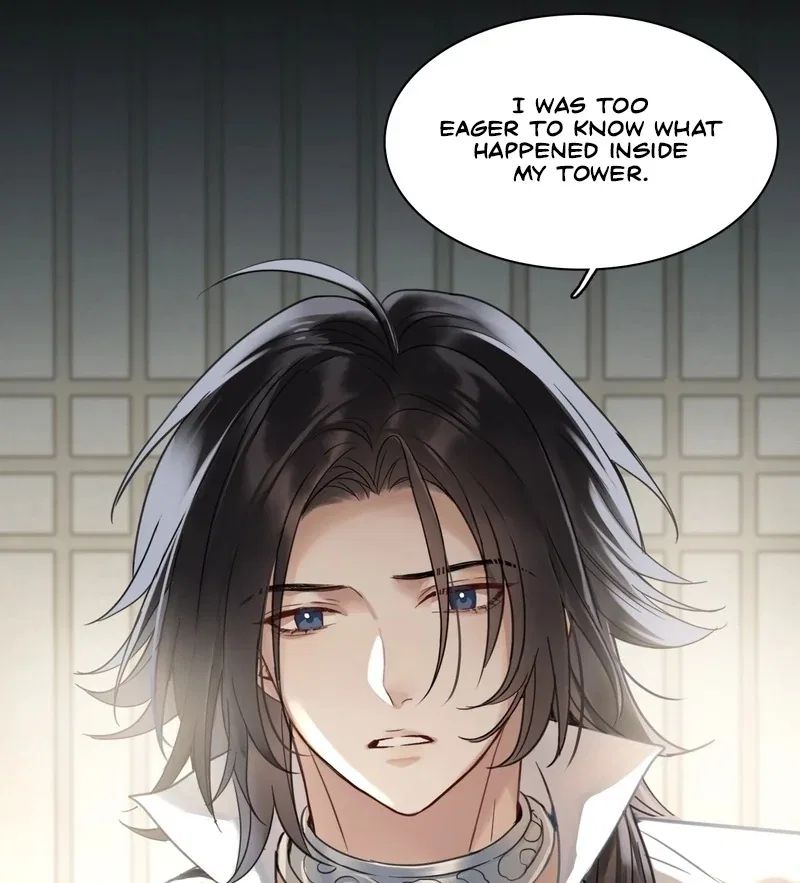 Court of Music and Dance Chapter 15 – Page 14