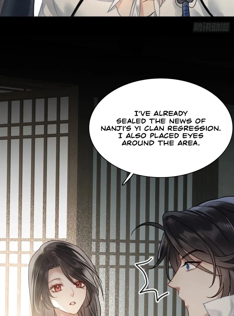 Court of Music and Dance Chapter 15 – Page 20