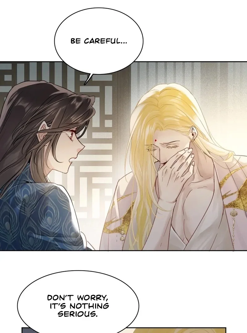 Court of Music and Dance Chapter 15 – Page 26