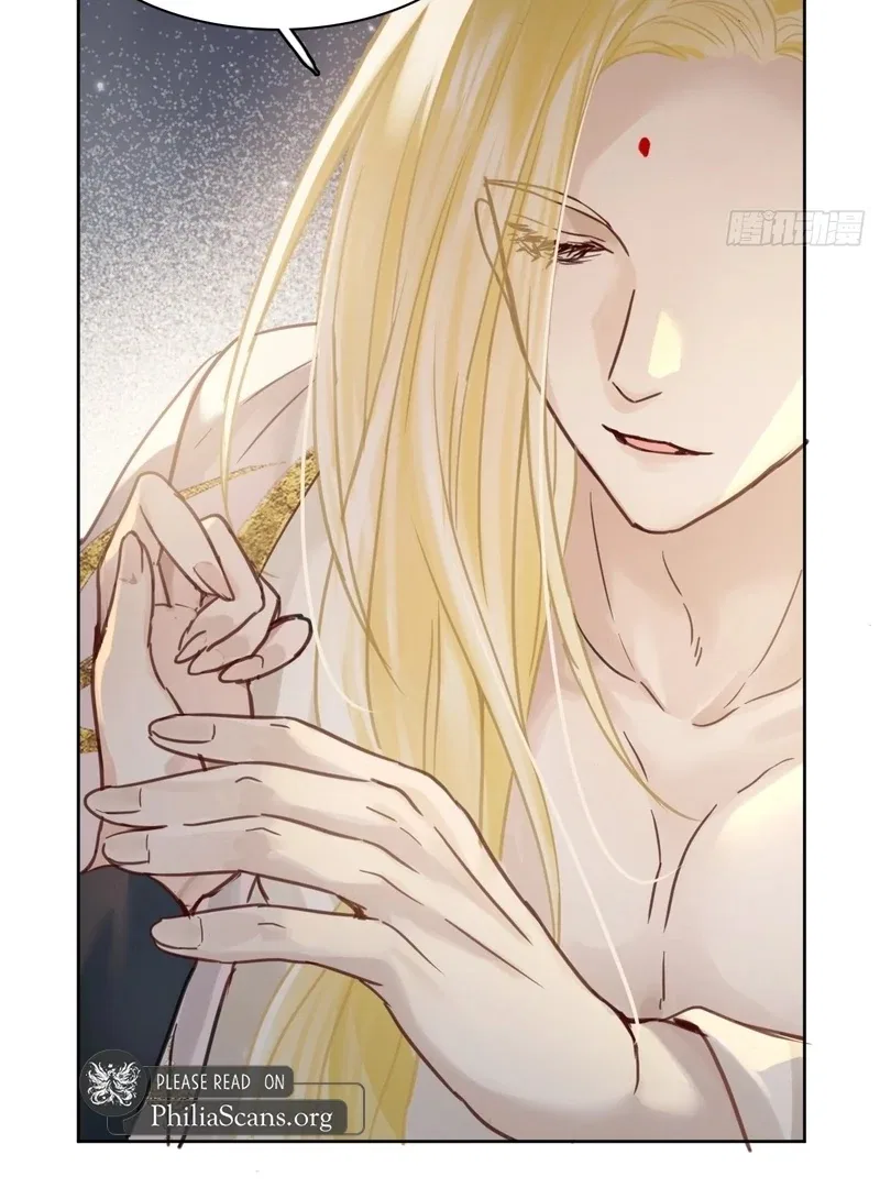 Court of Music and Dance Chapter 15 – Page 27