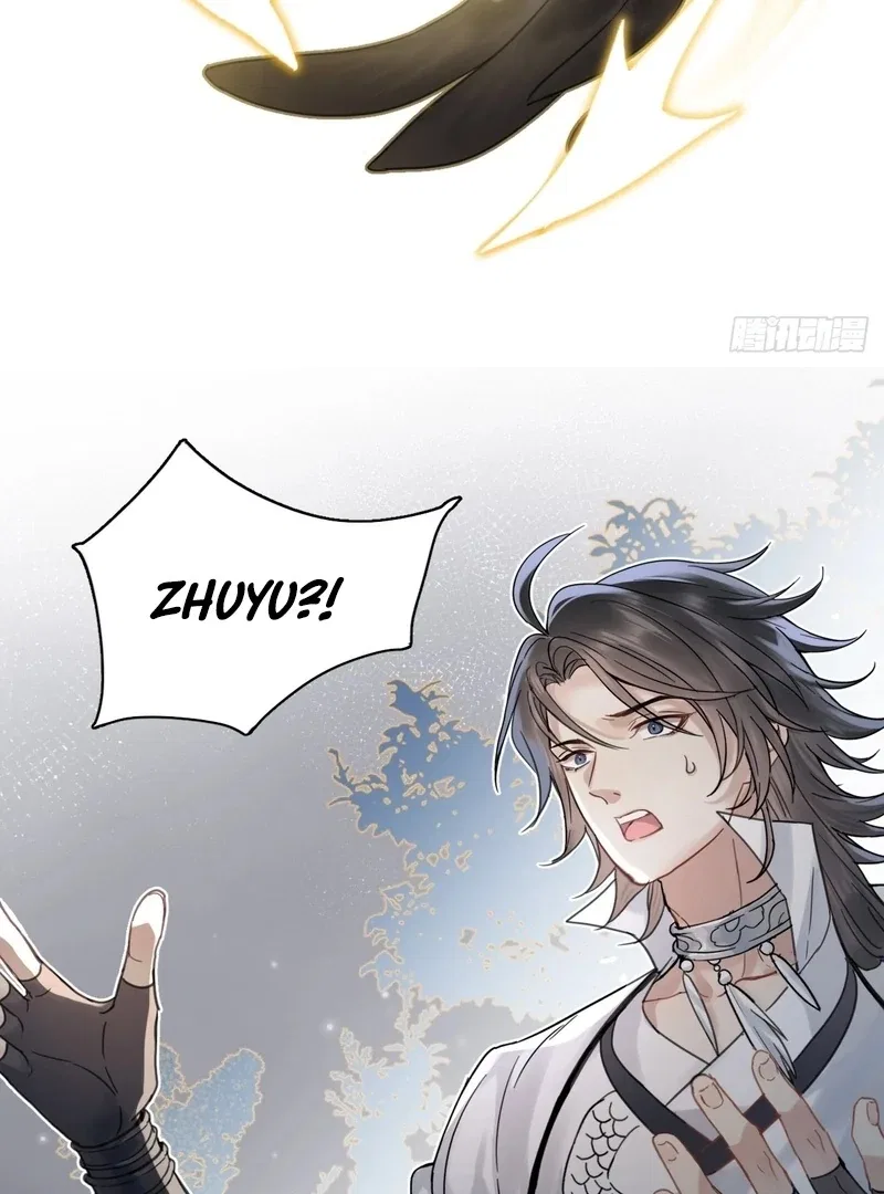 Court of Music and Dance Chapter 15 – Page 38