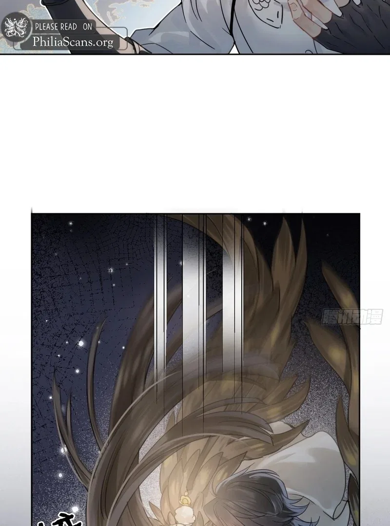 Court of Music and Dance Chapter 15 – Page 39