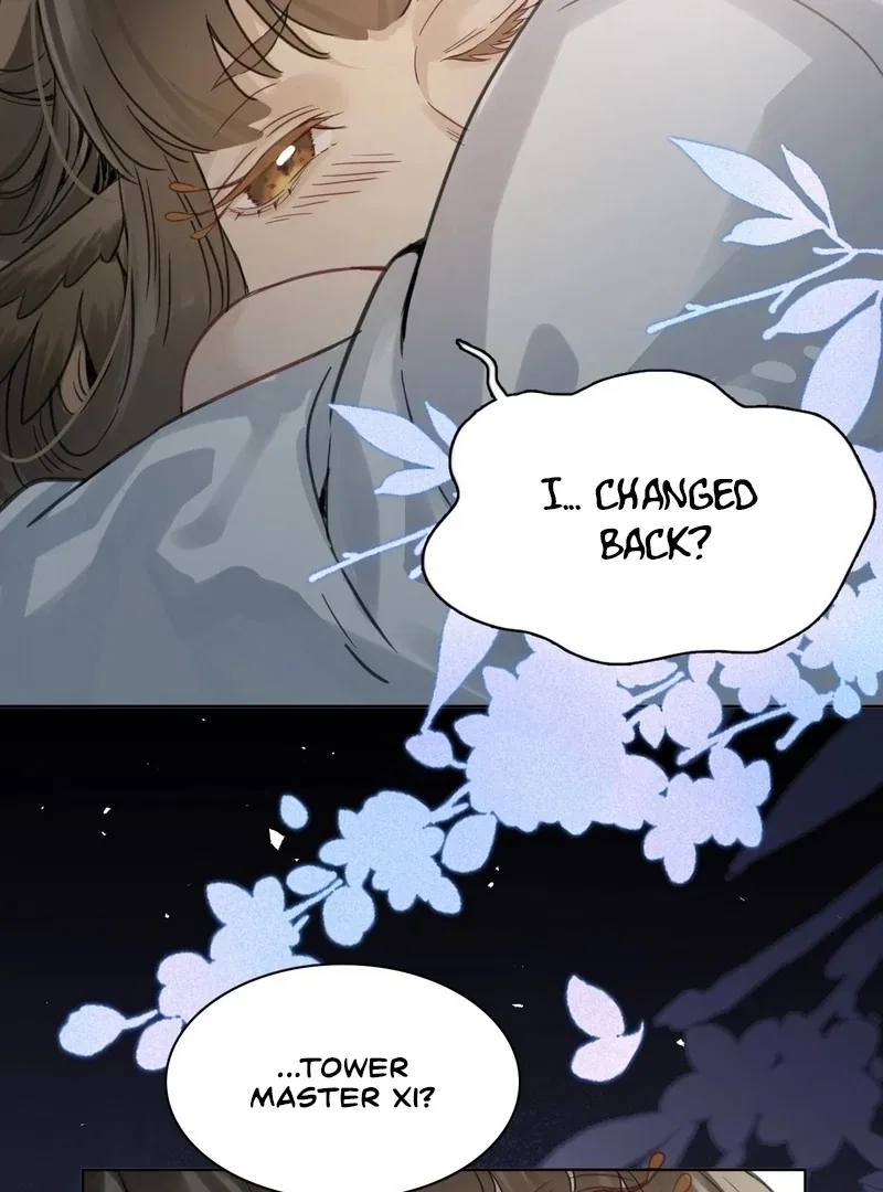 Court of Music and Dance Chapter 15 – Page 41