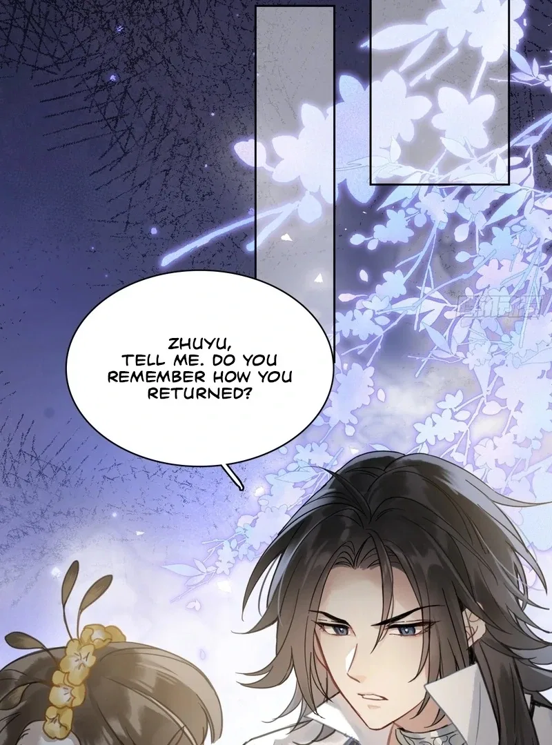 Court of Music and Dance Chapter 15 – Page 45