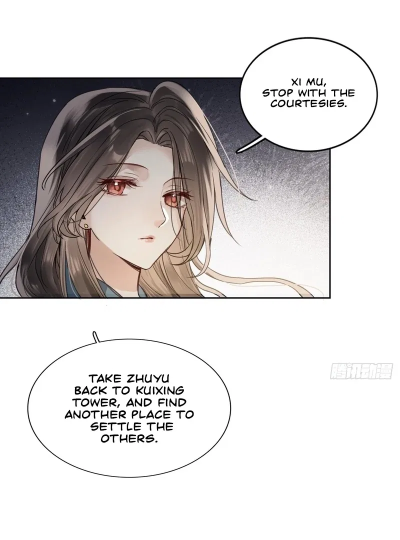 Court of Music and Dance Chapter 15 – Page 58