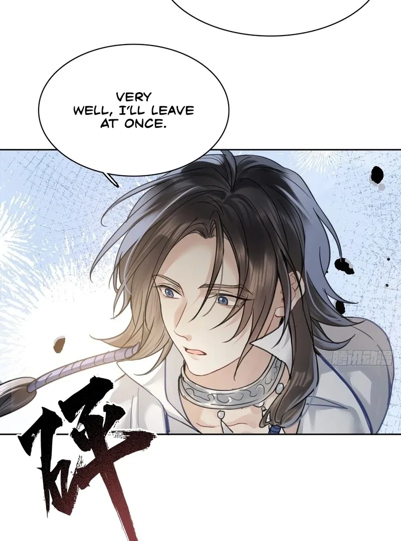 Court of Music and Dance Chapter 15 – Page 60