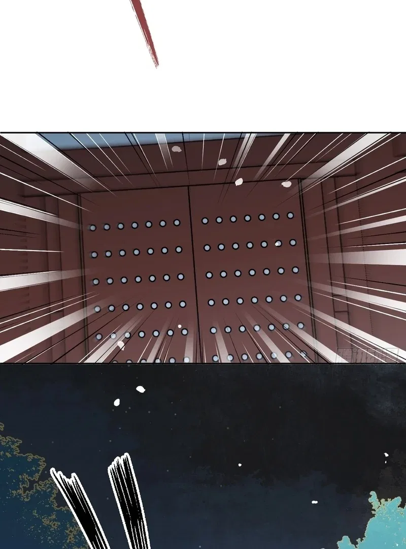 Court of Music and Dance Chapter 15 – Page 61
