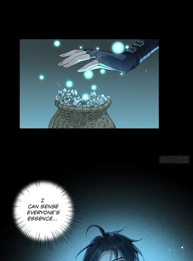 Court of Music and Dance Chapter 13 – Page 4