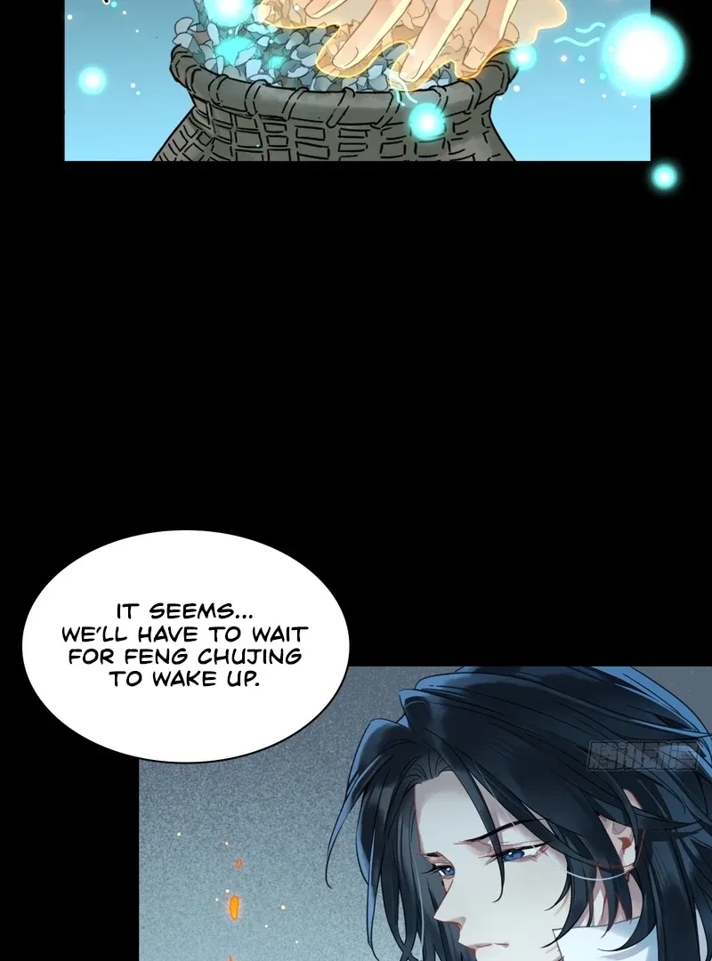 Court of Music and Dance Chapter 13 – Page 7