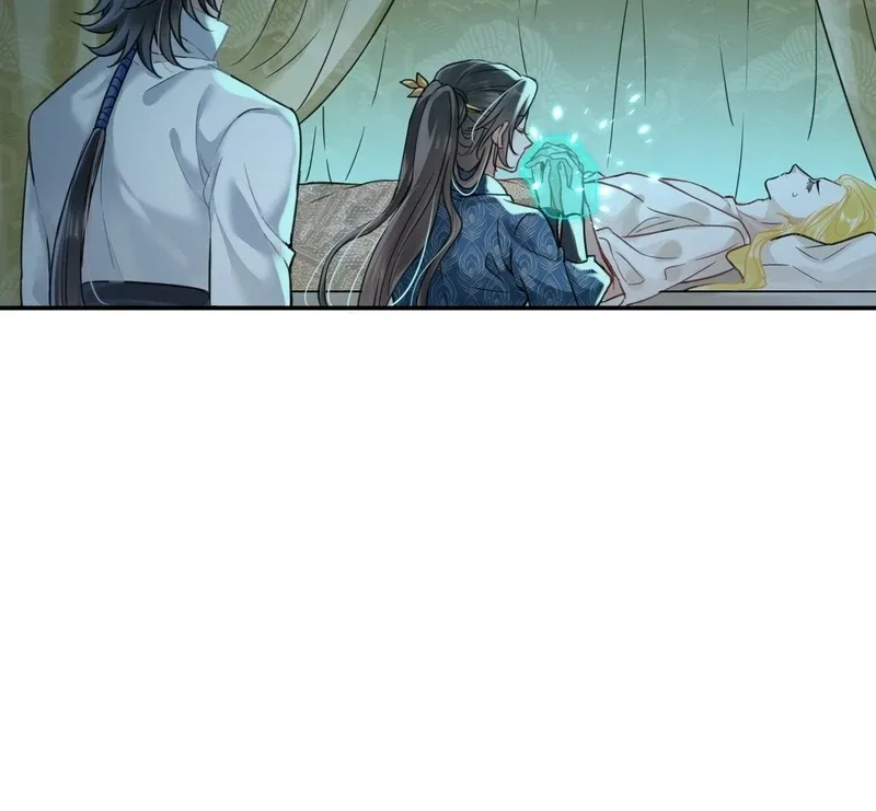 Court of Music and Dance Chapter 13 – Page 14