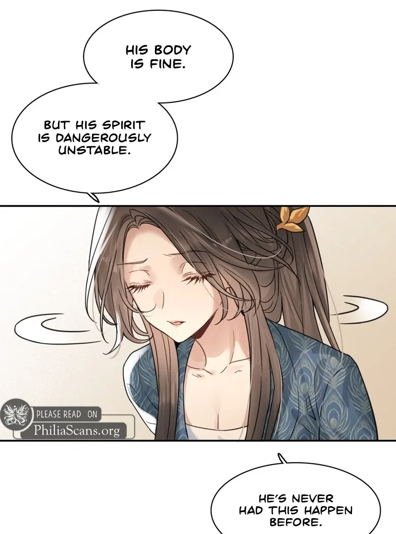 Court of Music and Dance Chapter 13 – Page 17