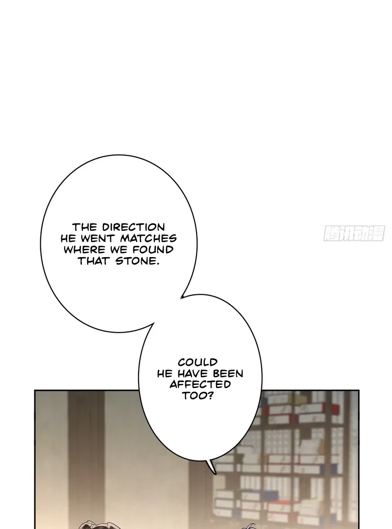 Court of Music and Dance Chapter 13 – Page 19