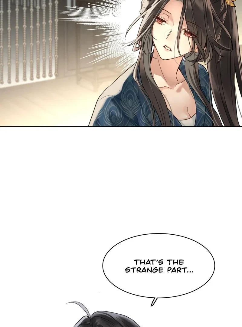 Court of Music and Dance Chapter 13 – Page 21