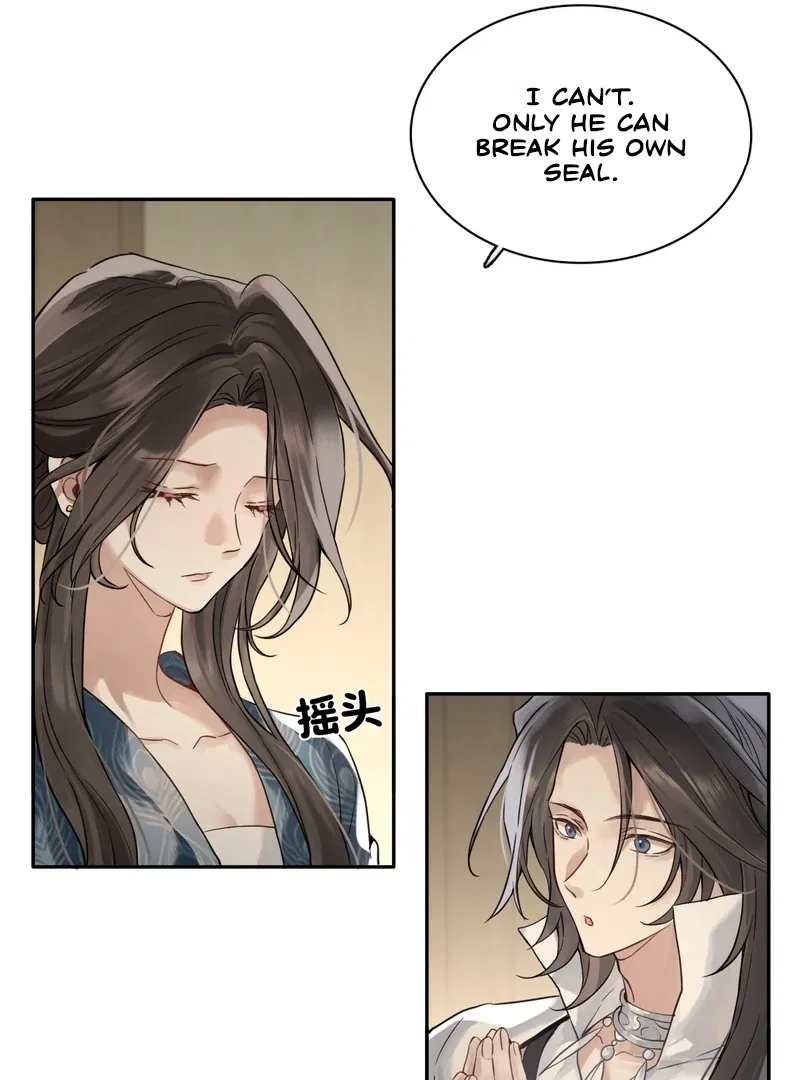 Court of Music and Dance Chapter 13 – Page 28