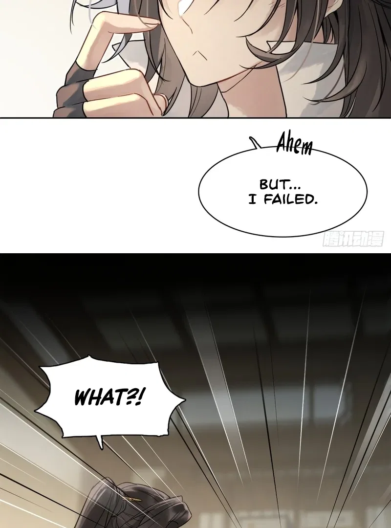 Court of Music and Dance Chapter 13 – Page 31