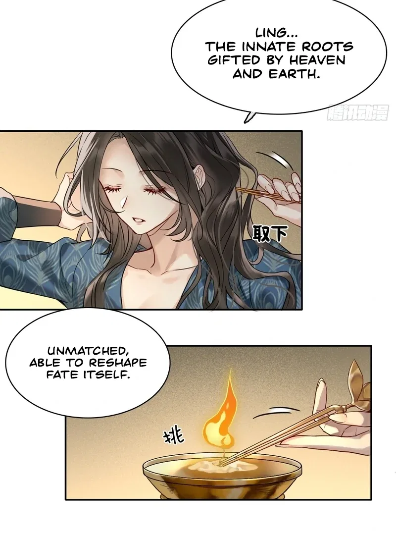 Court of Music and Dance Chapter 13 – Page 43
