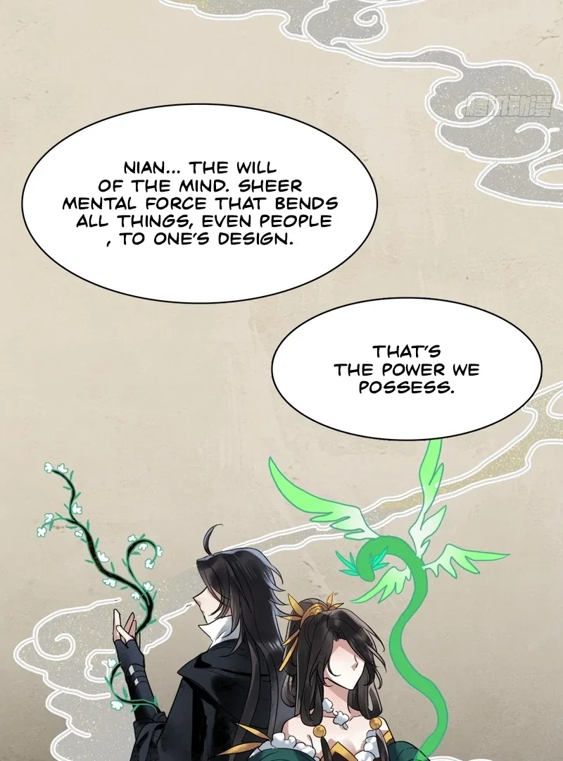 Court of Music and Dance Chapter 13 – Page 45