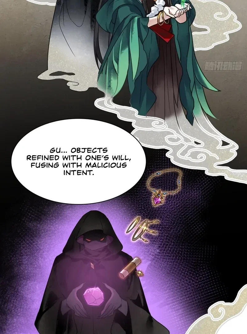 Court of Music and Dance Chapter 13 – Page 46
