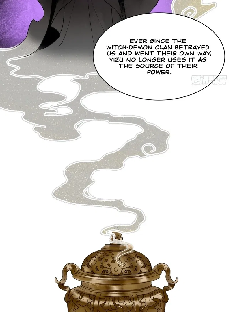 Court of Music and Dance Chapter 13 – Page 47