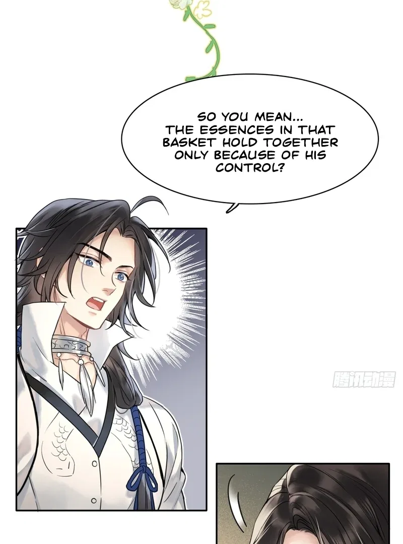 Court of Music and Dance Chapter 13 – Page 51