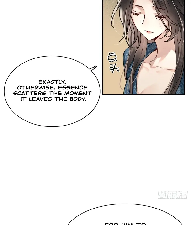 Court of Music and Dance Chapter 13 – Page 52