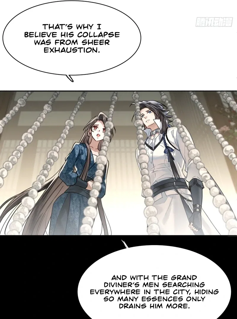 Court of Music and Dance Chapter 13 – Page 54