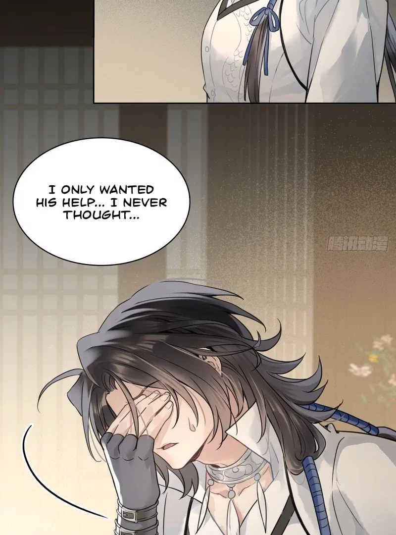 Court of Music and Dance Chapter 13 – Page 56