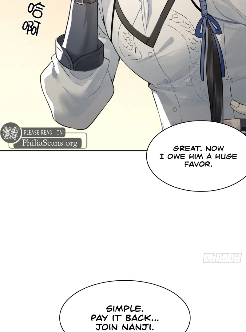Court of Music and Dance Chapter 13 – Page 57