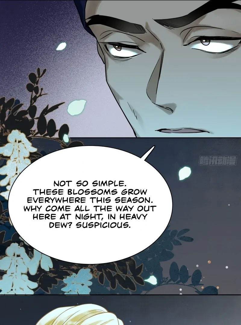 Court of Music and Dance Chapter 12 – Page 15