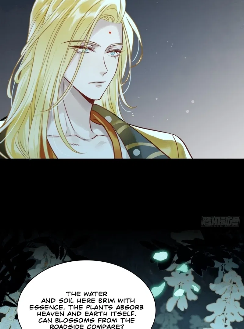 Court of Music and Dance Chapter 12 – Page 16