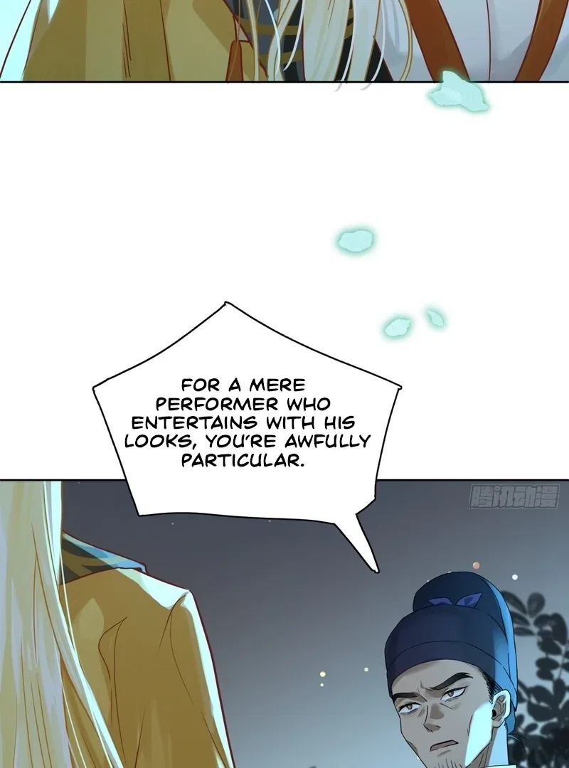 Court of Music and Dance Chapter 12 – Page 18