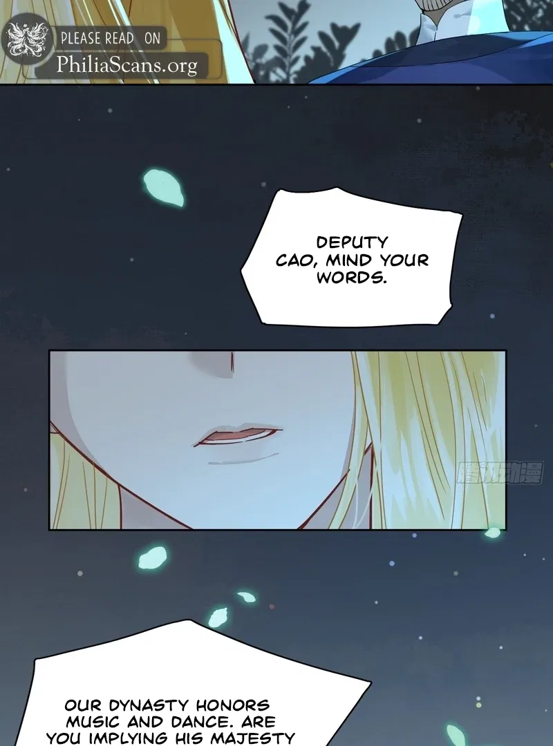 Court of Music and Dance Chapter 12 – Page 19