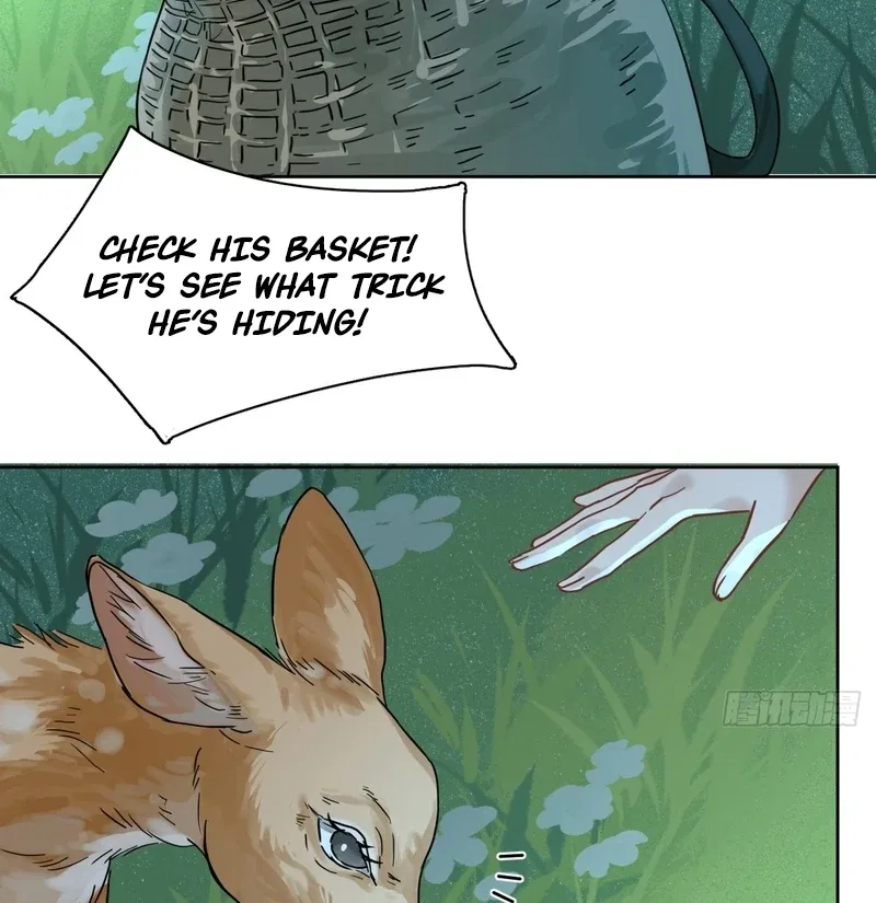 Court of Music and Dance Chapter 12 – Page 26