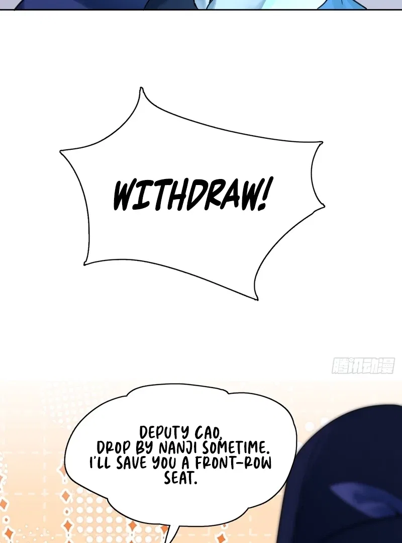 Court of Music and Dance Chapter 12 – Page 34