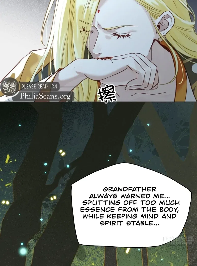 Court of Music and Dance Chapter 12 – Page 42