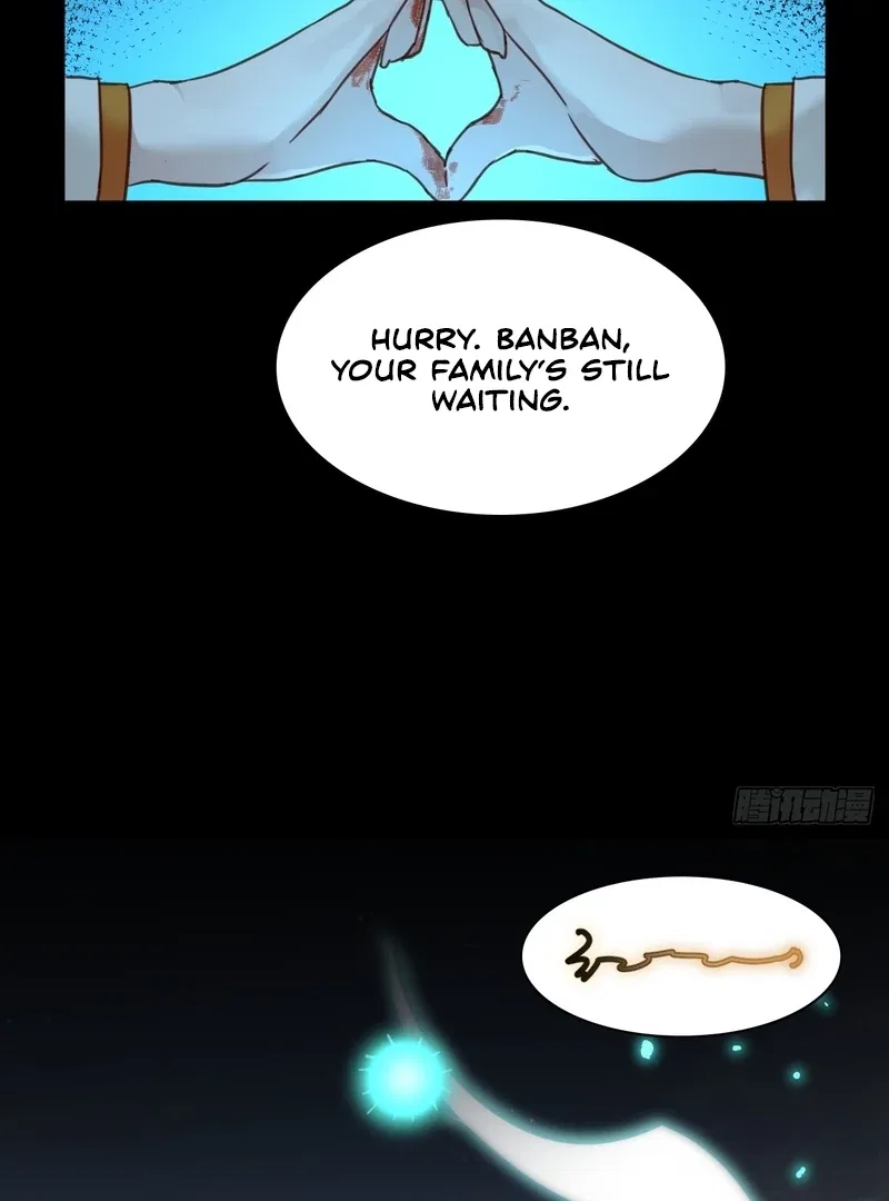 Court of Music and Dance Chapter 12 – Page 46