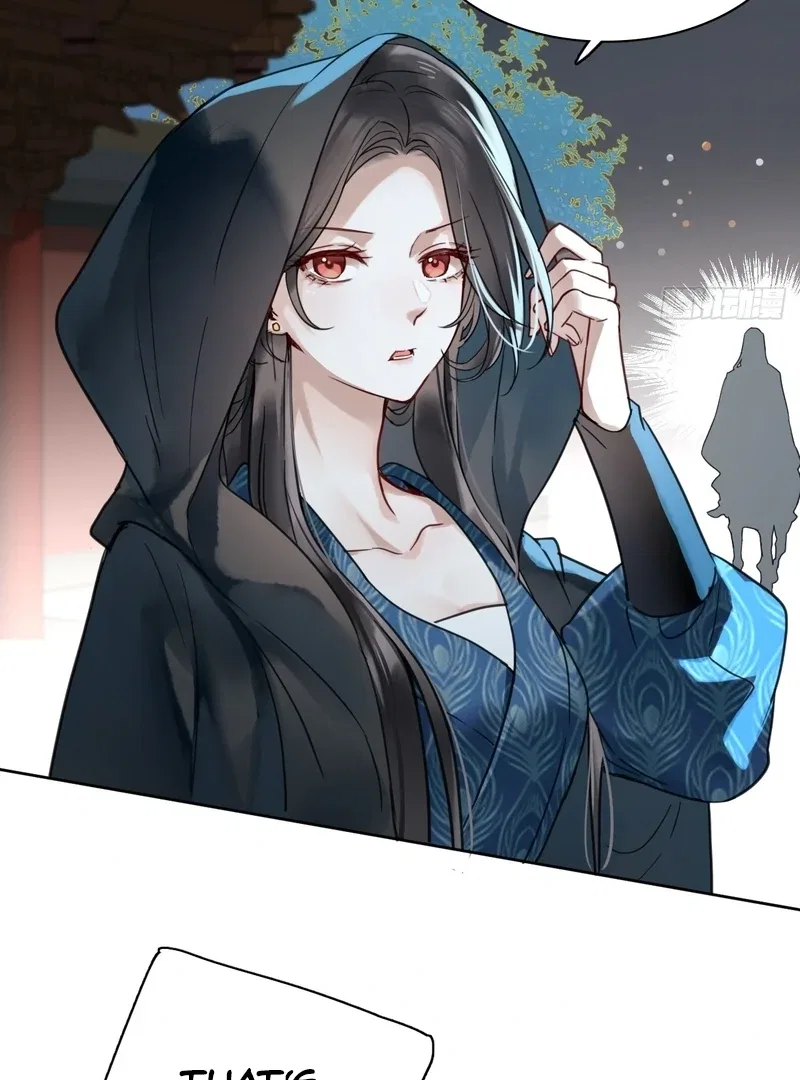 Court of Music and Dance Chapter 12 – Page 60
