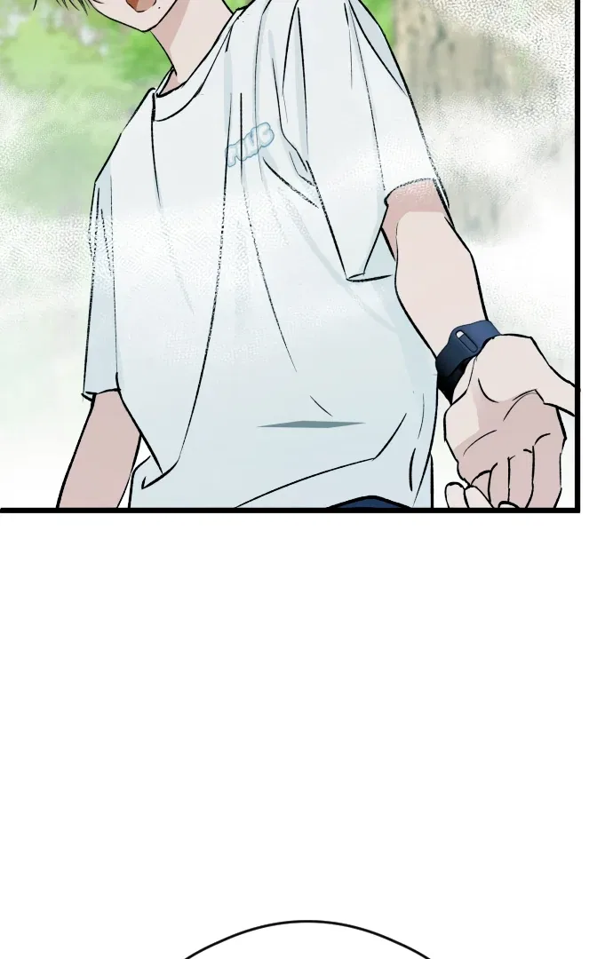 The Second Child of God Chapter 13 – Page 7