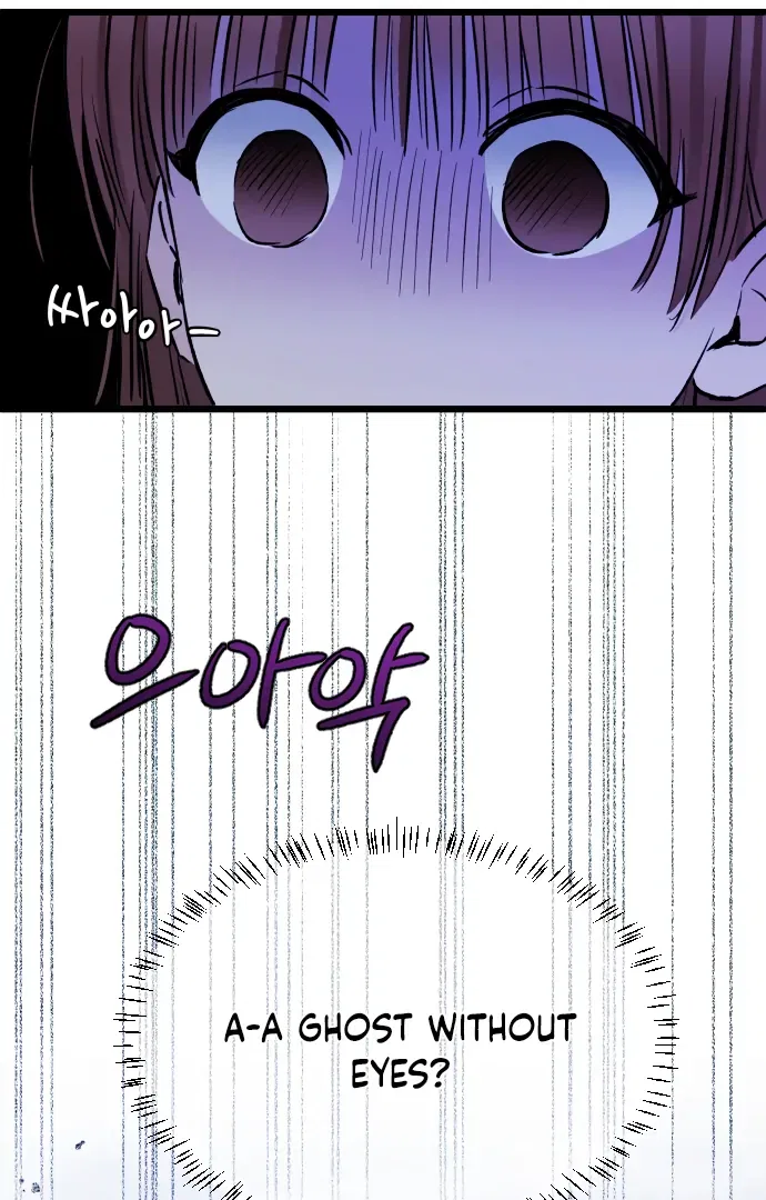The Second Child of God Chapter 13 – Page 20