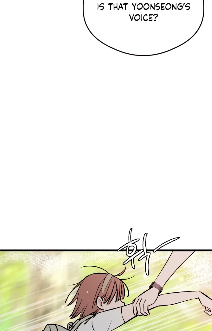 The Second Child of God Chapter 13 – Page 25