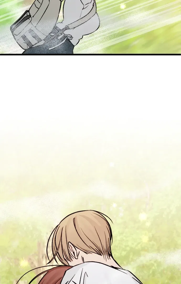 The Second Child of God Chapter 13 – Page 26