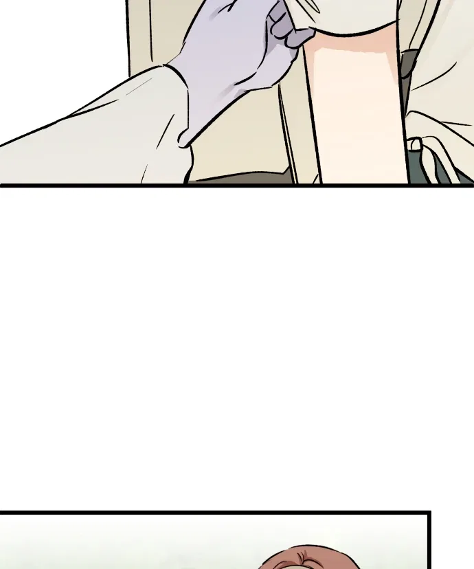 The Second Child of God Chapter 13 – Page 46