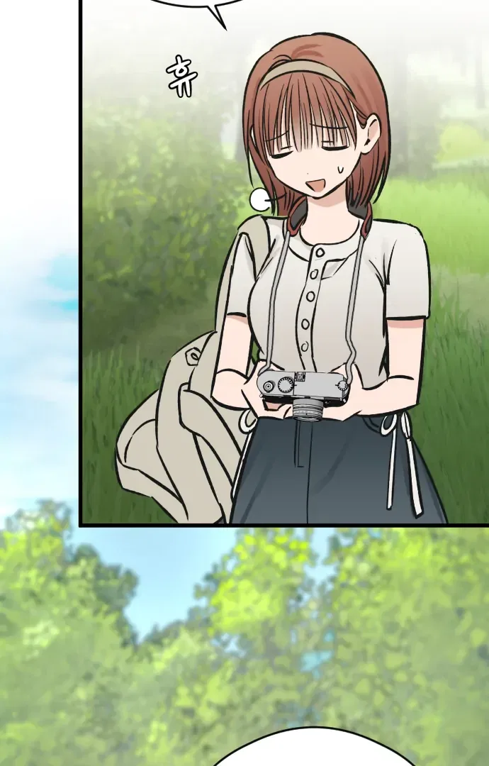 The Second Child of God Chapter 13 – Page 80