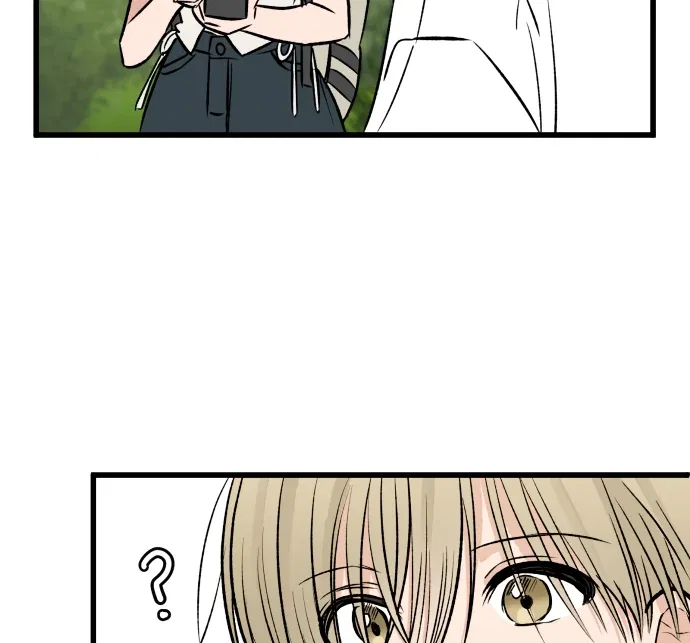 The Second Child of God Chapter 13 – Page 94